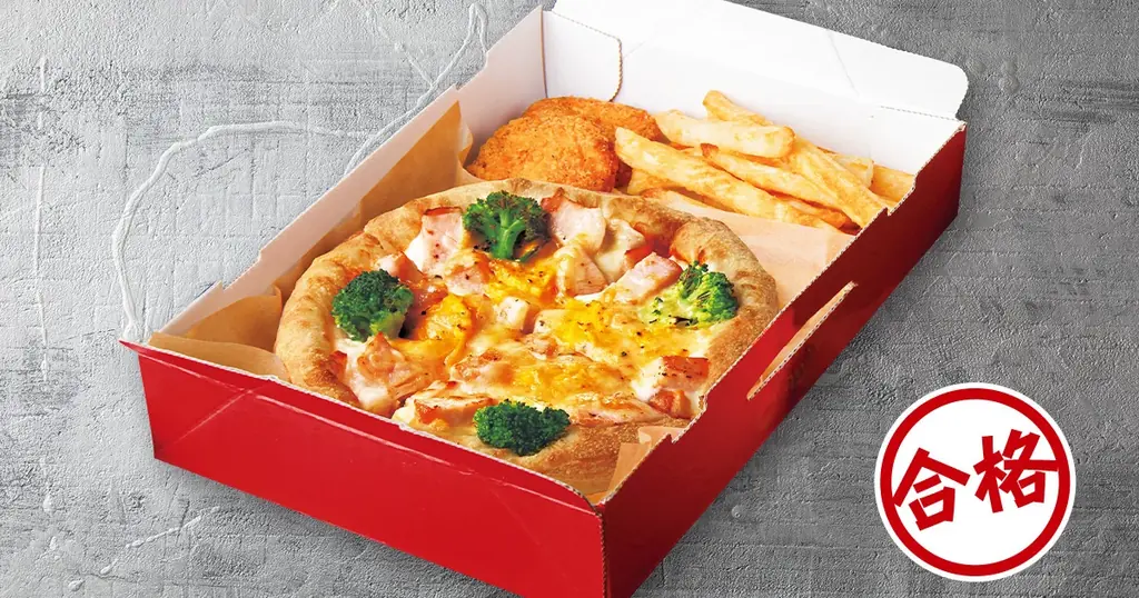 【看板商品が満場一致合格！】TBS系『ジョブチューン』でピザハットでしか食べられない“新・特うまプルコギ”と“チージーロール生地”が満場一致合格！1位～3位の「肉ピザ3種」が全て合格！ 画像 7