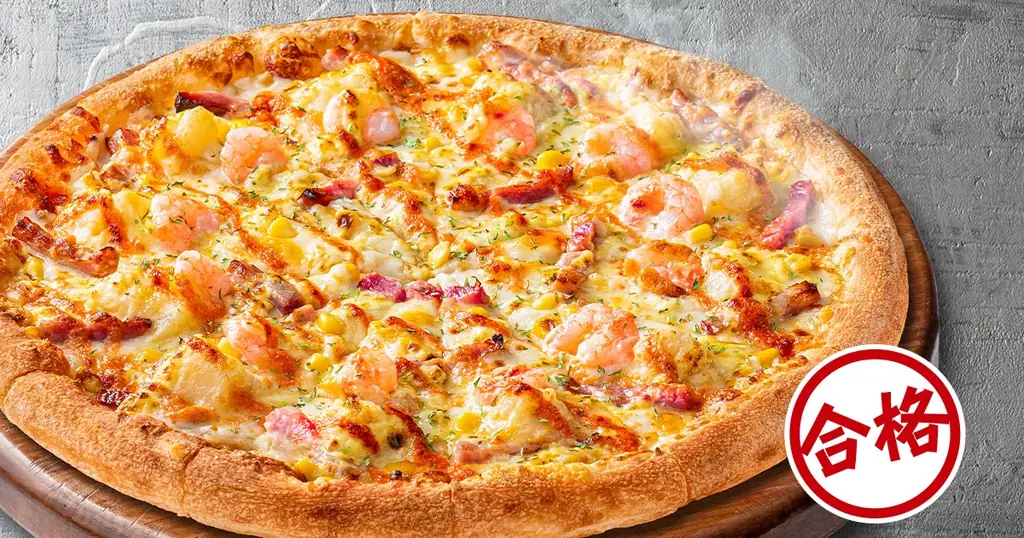 【看板商品が満場一致合格！】TBS系『ジョブチューン』でピザハットでしか食べられない“新・特うまプルコギ”と“チージーロール生地”が満場一致合格！1位～3位の「肉ピザ3種」が全て合格！ 画像 8