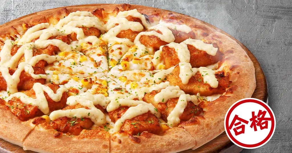 【看板商品が満場一致合格！】TBS系『ジョブチューン』でピザハットでしか食べられない“新・特うまプルコギ”と“チージーロール生地”が満場一致合格！1位～3位の「肉ピザ3種」が全て合格！ 画像 9