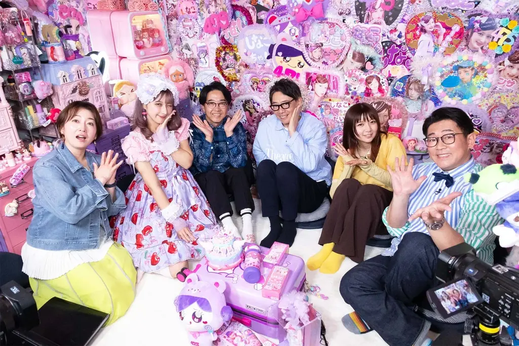 『家ついて』ゴールデン進出10周年SPを放送！ 画像 1