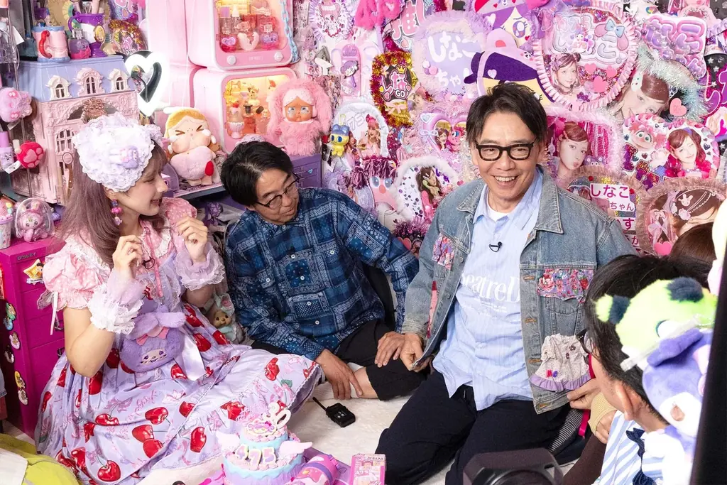 『家ついて』ゴールデン進出10周年SPを放送！ 画像 2