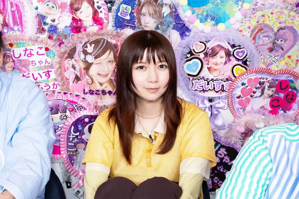 『家ついて』ゴールデン進出10周年SPを放送！ 画像 4