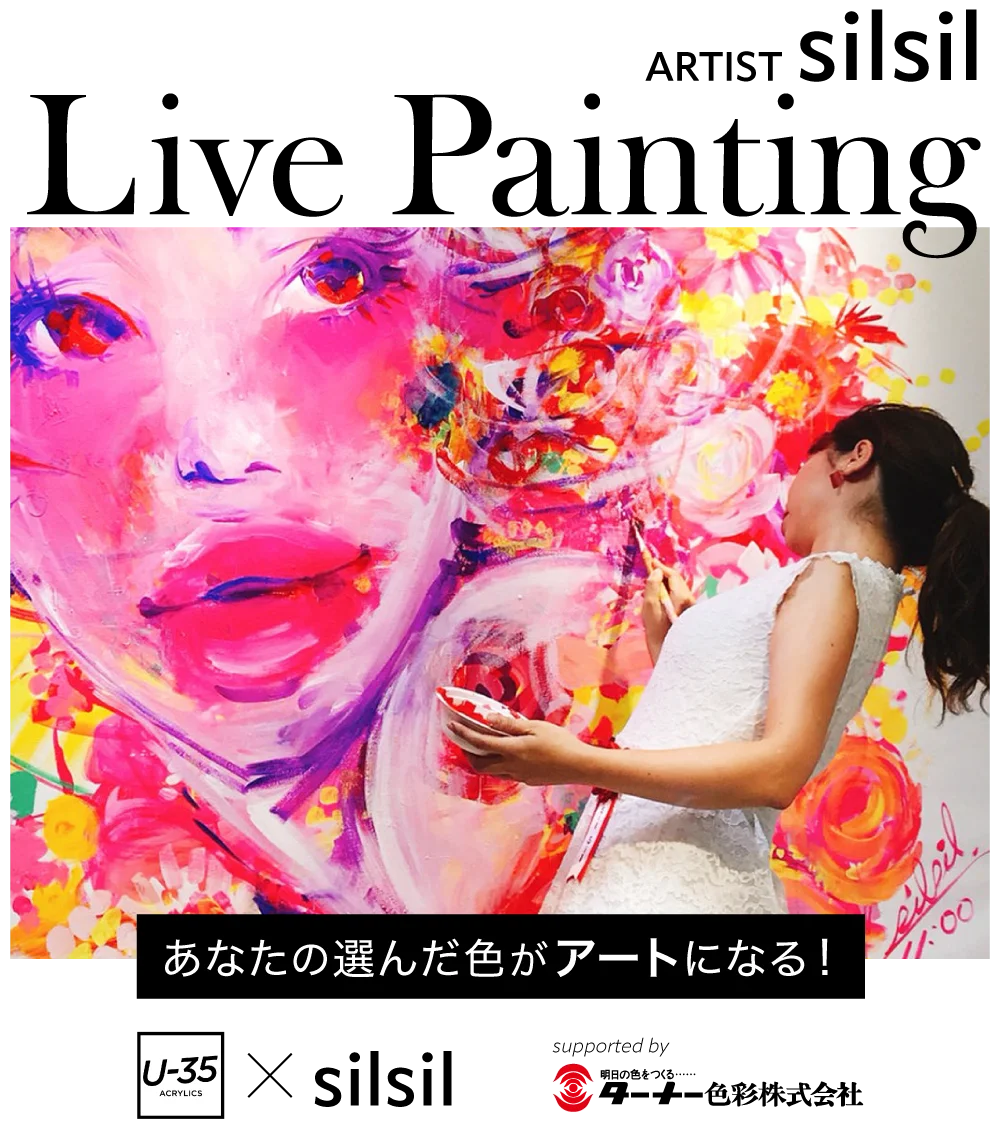 「話題のアーティスト silsilによるライブペインティング 第2弾」を4月15日(水)に開催！〈大丸京都店〉 画像 2