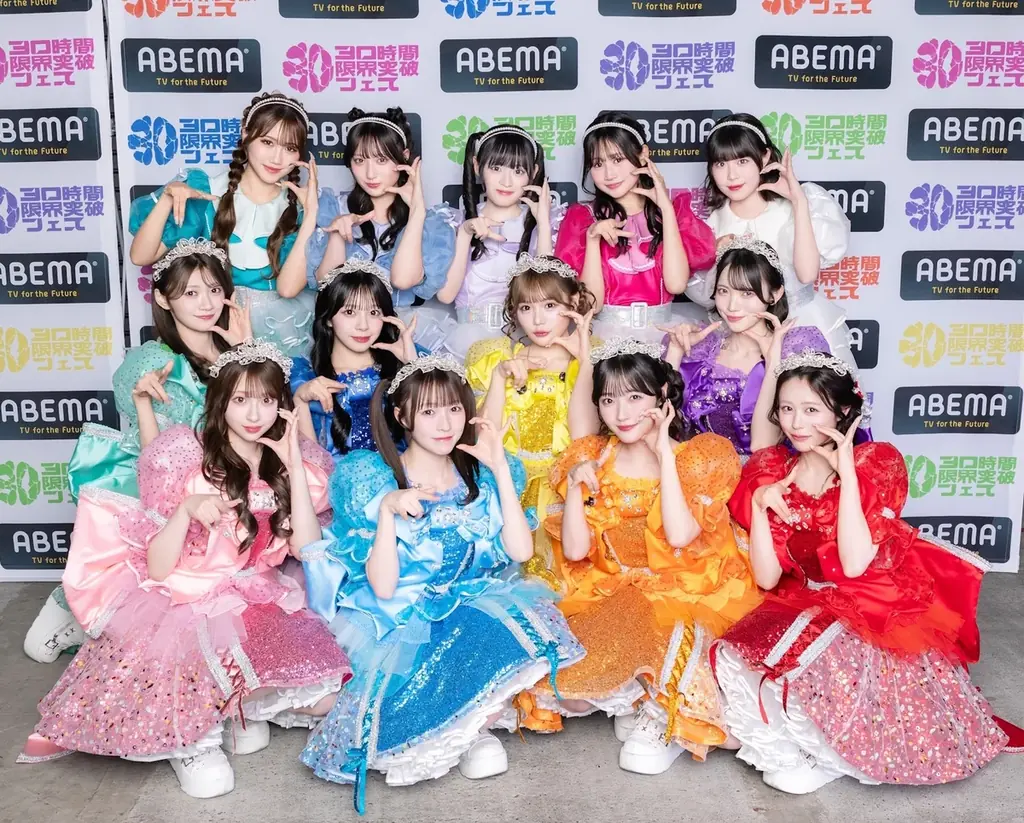 「ABEMA」開局10周年記念特別番組『30時間限界突破フェス』、グランドオープニングを20拠点で同時放送した初日に番組関連動画の総再生数が早くも3000万を突破！ 画像 2