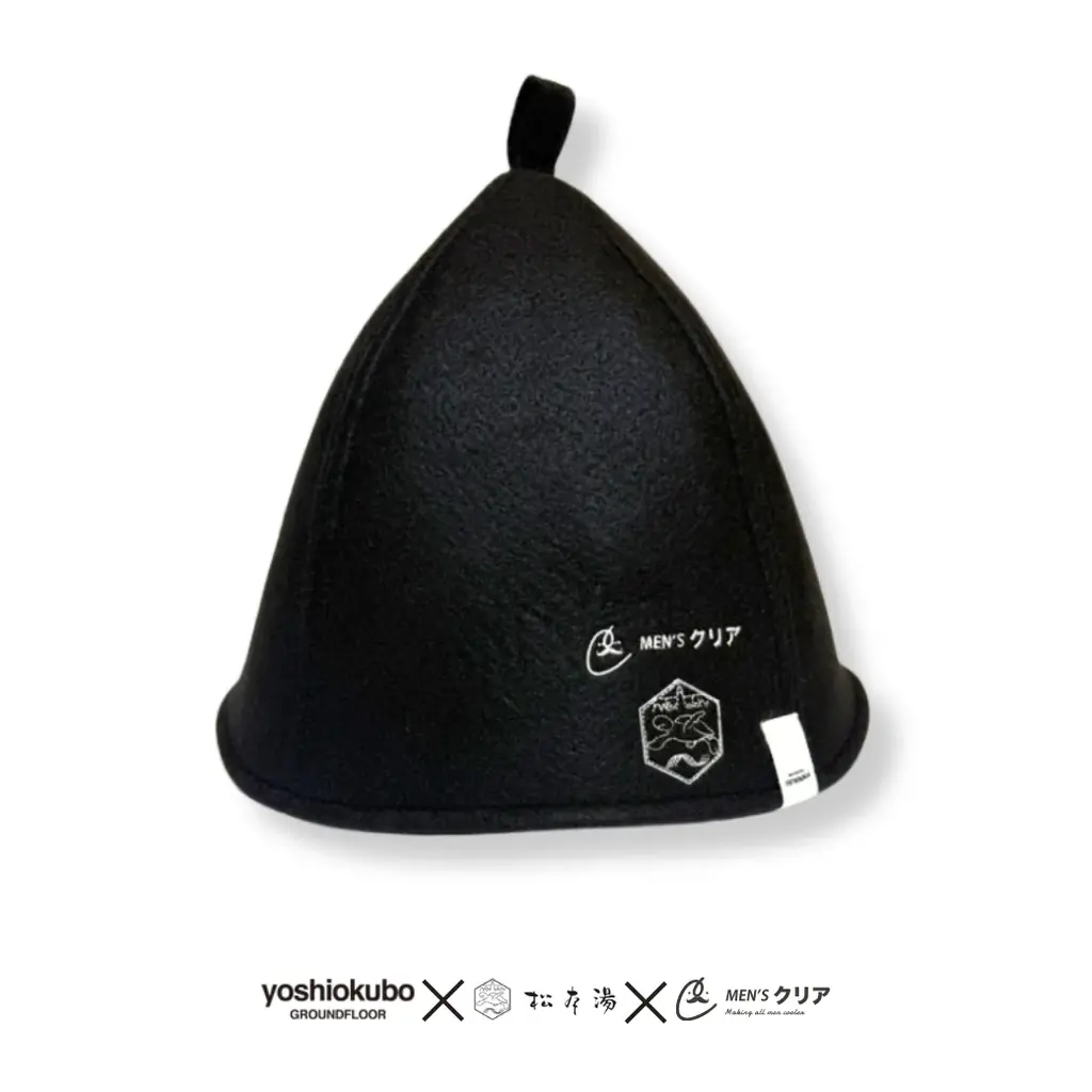 【サウナ好き必見‼】yoshiokubo×メンズ脱毛サロン「メンズクリア」コラボサウナグッズが当たるキャンペーンを開催 画像 2