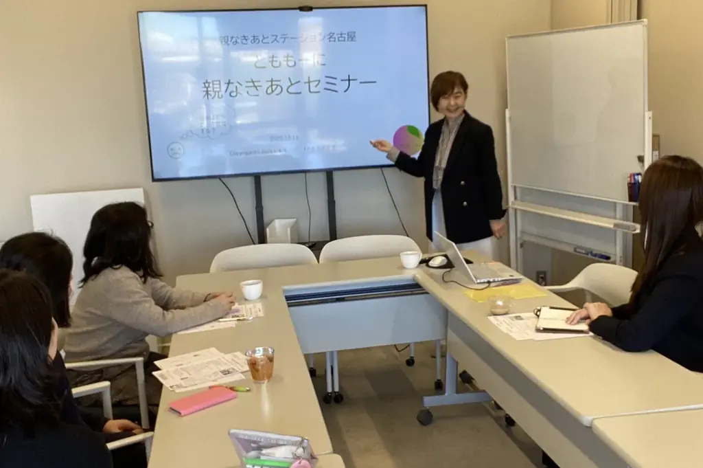 元保育園長×FP母が語る　「親なきあとが心配なあなたへ～障がいのある子と支援者をつなぐ伝わるコミュニケーション体験講座」を名古屋テレビ塔で５月1２日（火）に開催！視覚支援ツールを使うメリットとは？ 画像 3