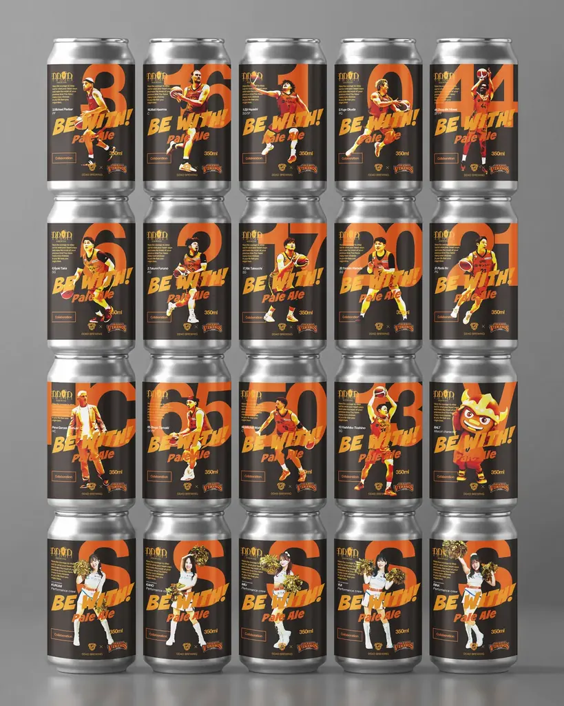 DD4D BREWING、愛媛オレンジバイキングスのプレーオフ進出を祝したコラボクラフトビールを発表 画像 1