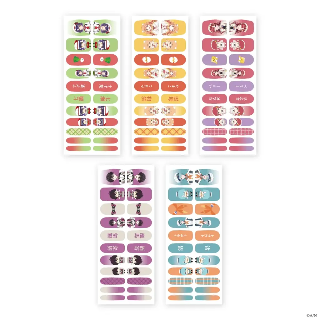 にじさんじから「にじネイル Sugar」グッズが登場！2026年4月13日(月)18時から販売開始！ 画像 5