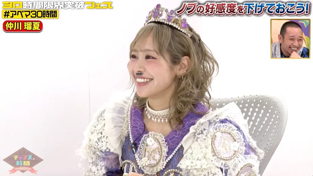 FRUITS ZIPPER・仲川瑠夏「ノブぴが全部見てた」、隠れファンであることを暴露され千鳥・ノブが動揺「あんま言うな」　仲川瑠夏の”あざとかわいさ”が爆発！千鳥を翻弄「わしが転がされよる」 画像 2