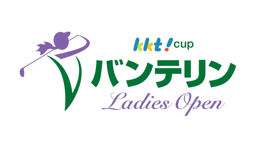 JLPGAツアー春の熊本決戦！4/１7(金)から開催の「KKT杯バンテリンレディスオープン2026」をCS放送 日テレジータスで全日程連日生中継！ 画像 2