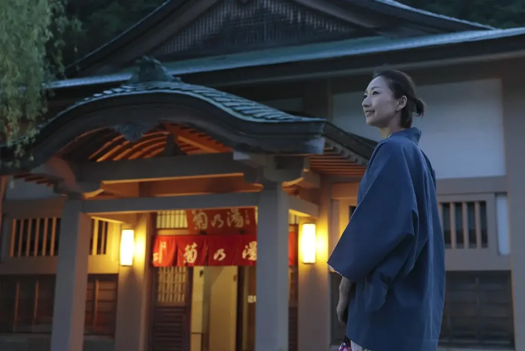 加賀・山中温泉【ファミリー旅を応援】幼児無料、小学生半額、グルメ ＆ 温泉チケット、鯛のお造り、色浴衣、カラオケ無料 etc. 公式HPだけの 1日5組限定プラン発売 画像 12