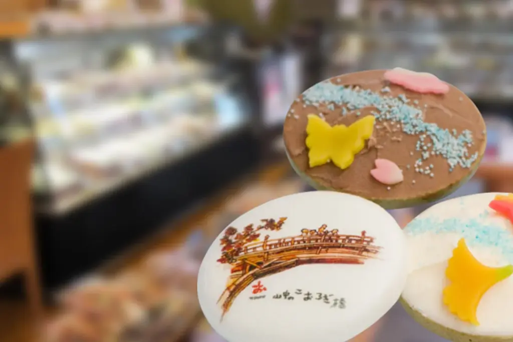 加賀・山中温泉【ファミリー旅を応援】幼児無料、小学生半額、グルメ ＆ 温泉チケット、鯛のお造り、色浴衣、カラオケ無料 etc. 公式HPだけの 1日5組限定プラン発売 画像 13