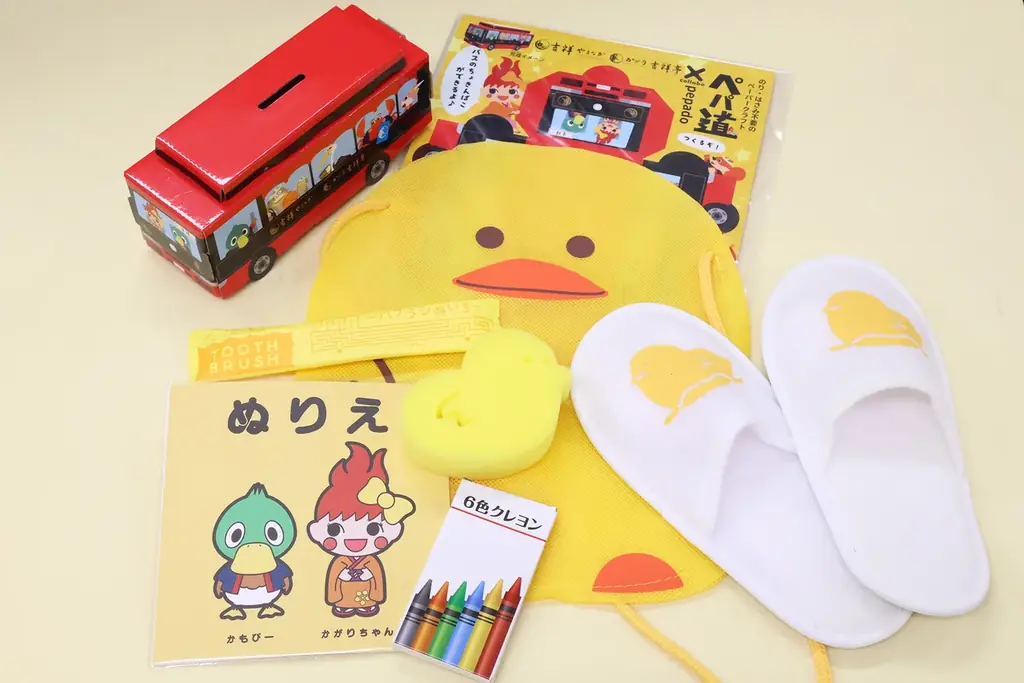 加賀・山中温泉【ファミリー旅を応援】幼児無料、小学生半額、グルメ ＆ 温泉チケット、鯛のお造り、色浴衣、カラオケ無料 etc. 公式HPだけの 1日5組限定プラン発売 画像 9