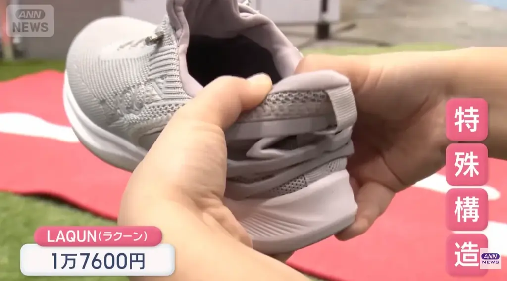 【バリアフリー展2026】利用者７割がシニア「1秒で履ける靴」で介護・福祉の未来を変える！ 画像 10