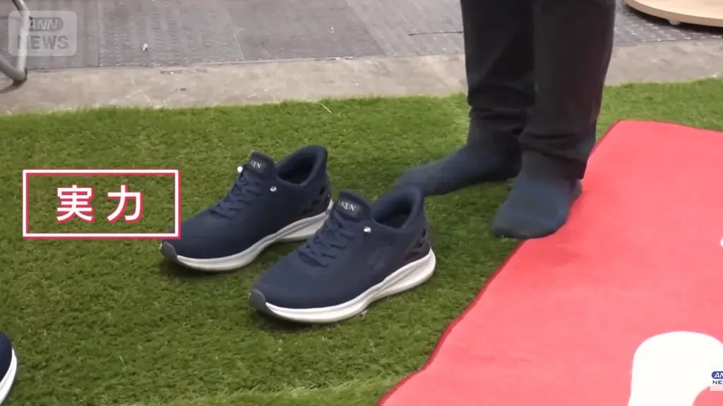 【バリアフリー展2026】利用者７割がシニア「1秒で履ける靴」で介護・福祉の未来を変える！ 画像 11