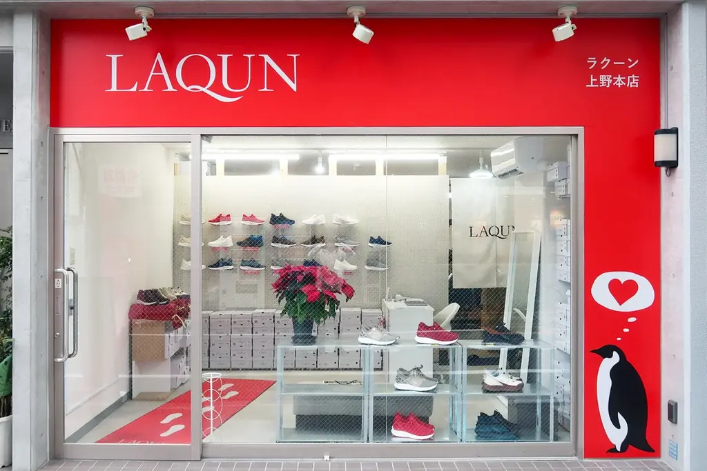 【バリアフリー展2026】利用者７割がシニア「1秒で履ける靴」で介護・福祉の未来を変える！ 画像 2