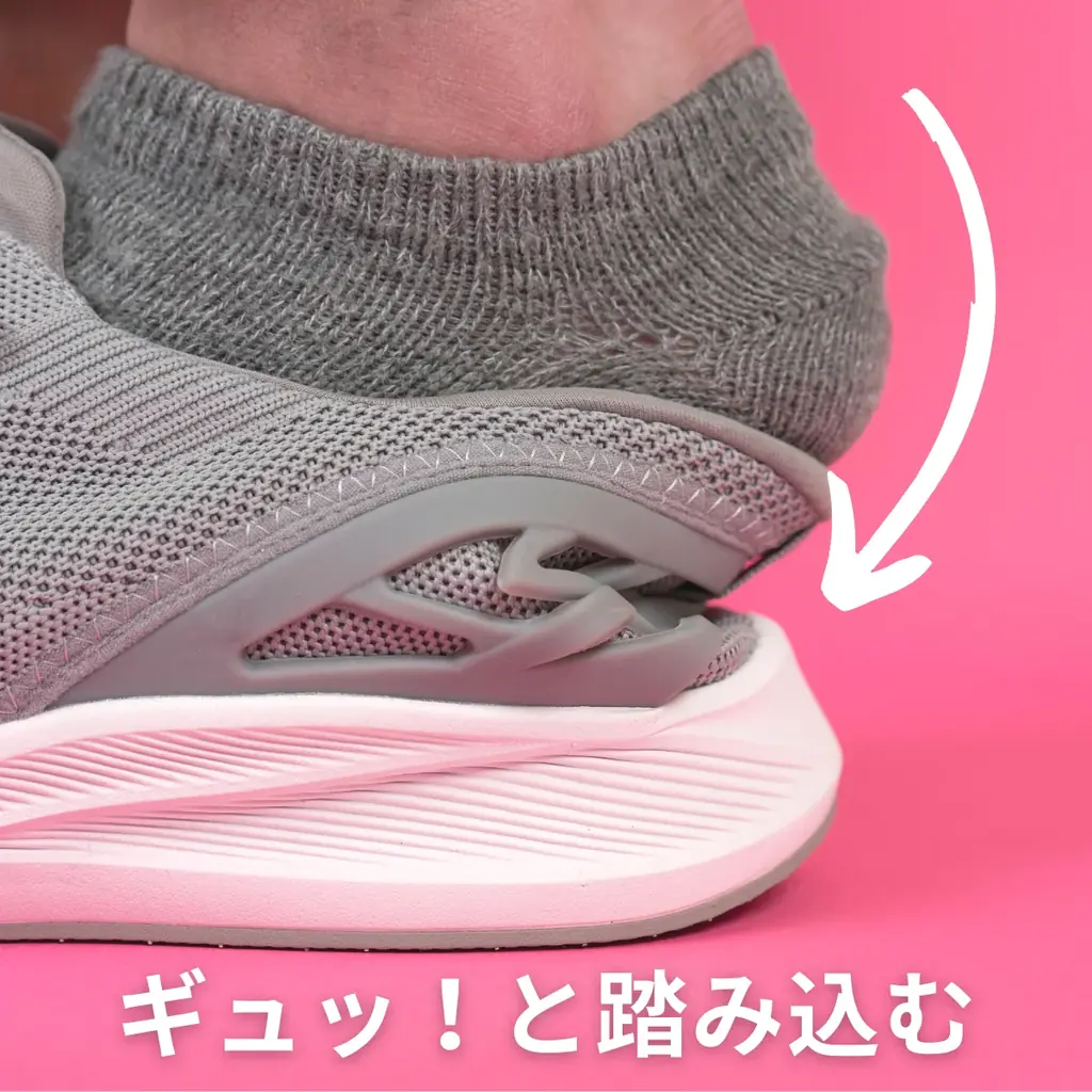 【バリアフリー展2026】利用者７割がシニア「1秒で履ける靴」で介護・福祉の未来を変える！ 画像 6