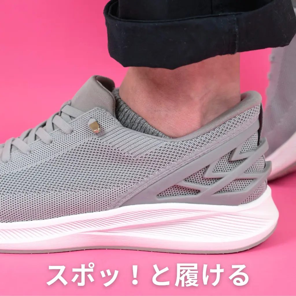 【バリアフリー展2026】利用者７割がシニア「1秒で履ける靴」で介護・福祉の未来を変える！ 画像 7