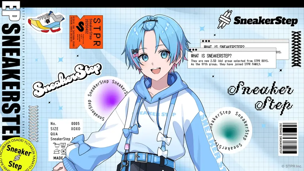 【STPR】すにすて、2度目のZeppツアー決定！全国4都市・全11公演へ規模拡大！全メンバーからツアーに向けたメッセージも到着 画像 12