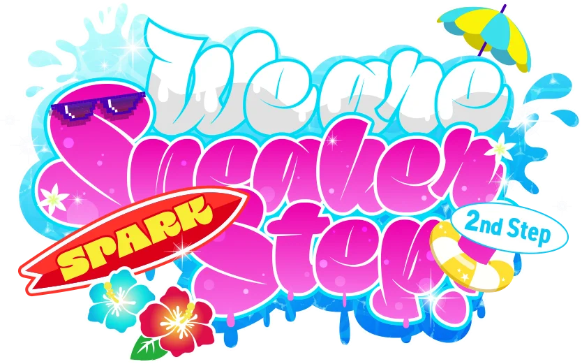 【STPR】すにすて、2度目のZeppツアー決定！全国4都市・全11公演へ規模拡大！全メンバーからツアーに向けたメッセージも到着 画像 2