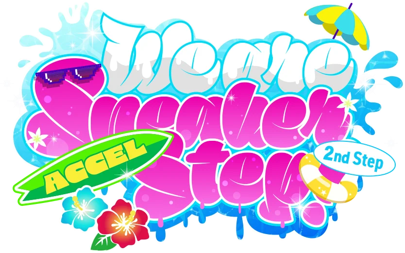 【STPR】すにすて、2度目のZeppツアー決定！全国4都市・全11公演へ規模拡大！全メンバーからツアーに向けたメッセージも到着 画像 3