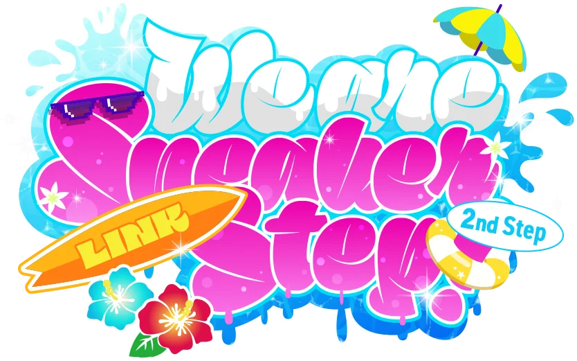 【STPR】すにすて、2度目のZeppツアー決定！全国4都市・全11公演へ規模拡大！全メンバーからツアーに向けたメッセージも到着 画像 4