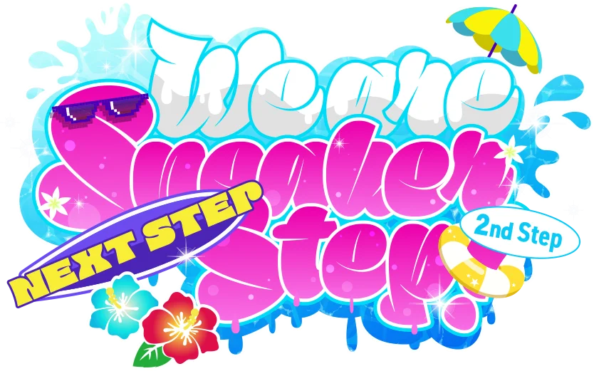 【STPR】すにすて、2度目のZeppツアー決定！全国4都市・全11公演へ規模拡大！全メンバーからツアーに向けたメッセージも到着 画像 5