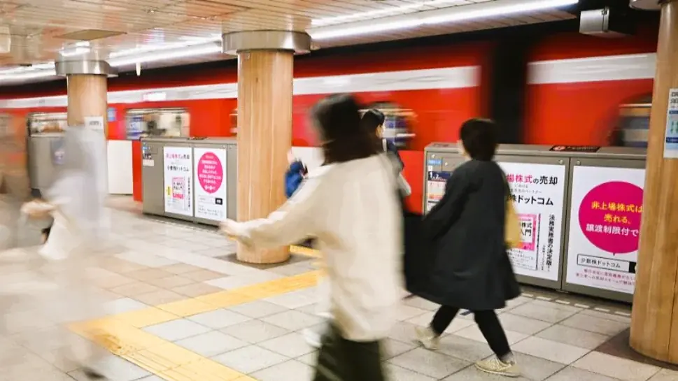 『日本にオバマは生まれるか』読書会開催のお知らせ 画像 2