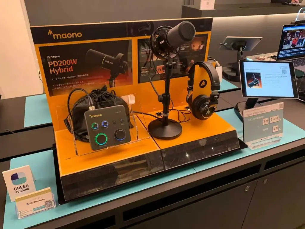 公開後1週間で200万円を達成！革新的な3WAY接続！ワイヤレス×USB×XLRダイナミックマイクmaono PD200W Hybrid 画像 4