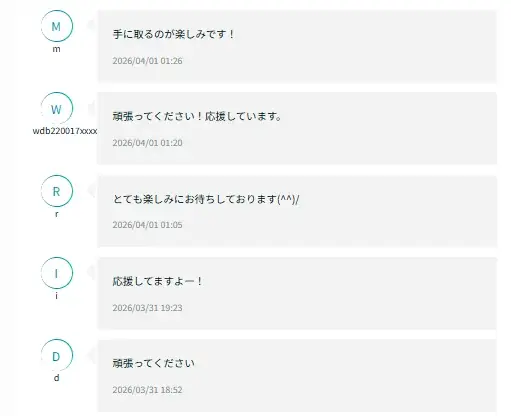 公開後1週間で200万円を達成！革新的な3WAY接続！ワイヤレス×USB×XLRダイナミックマイクmaono PD200W Hybrid 画像 5