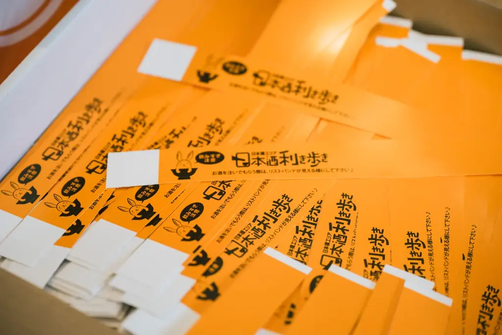 東京・日本橋エリアで、全国約50蔵の日本酒が味わえる“利き酒イベント”4月25日開催。ここ数年は約7,000名を動員し、今春で10回目の開催！フード販売、物販、イベント等が盛りだくさん。 画像 15