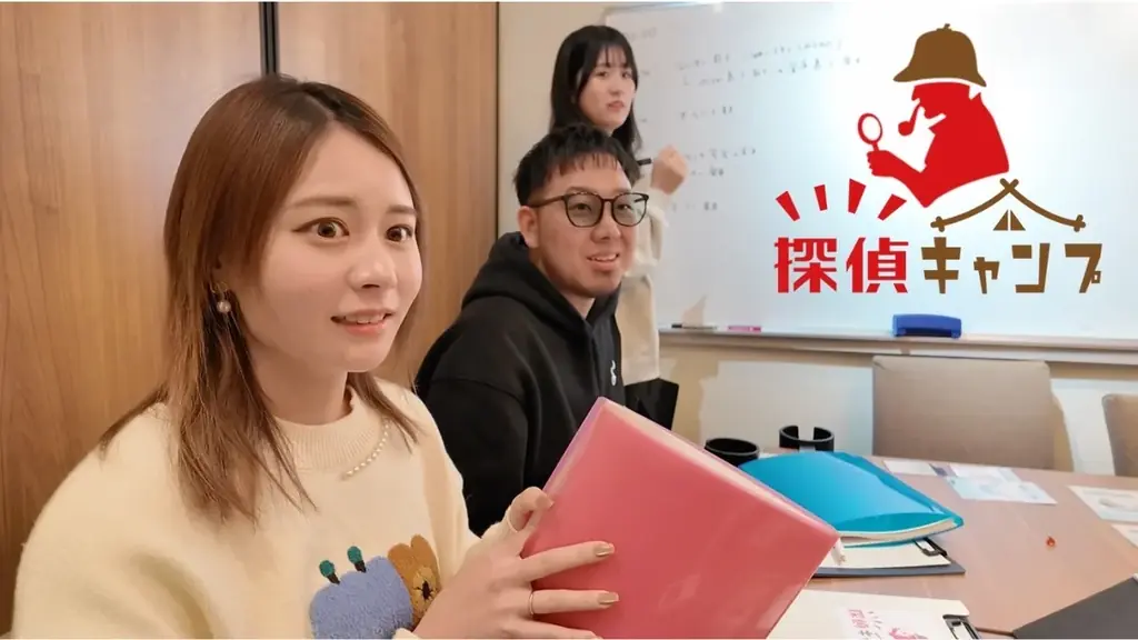 4月22日オープン｜池袋の体験型推理カフェ『探偵キャンプ』