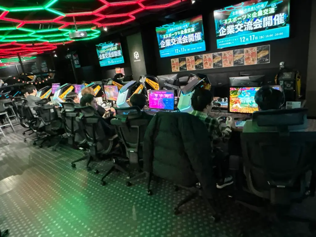 【好評につき第2回開催】eスポーツ×企業交流会をNOABOX町田で開催 画像 2