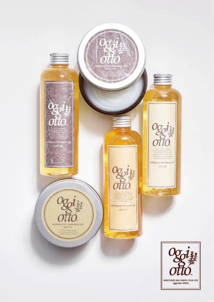 夜のご褒美に、ほどける心地よさ。 Yogibo × oggi otto限定ムーンピロー誕生 画像 3