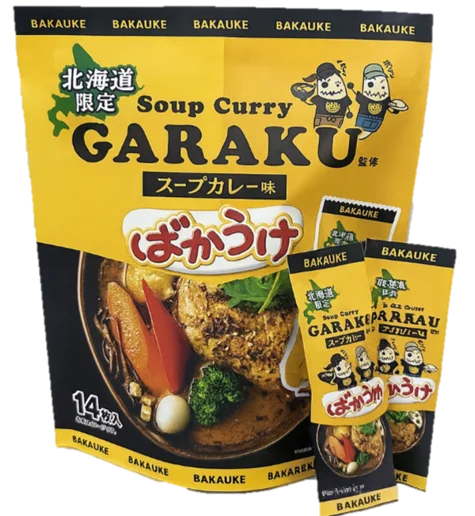 “ばかうけ”の栗山米菓、北海道限定！GARAKU監修「スープカレー味」4月15日発売 画像 2