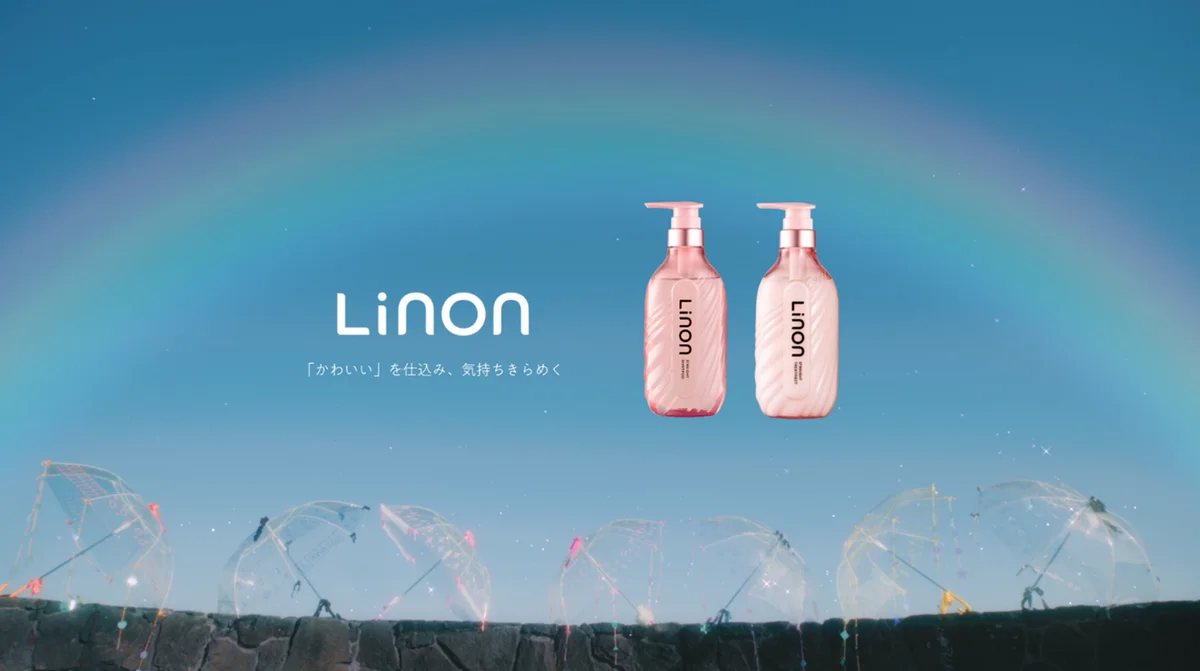Amazonでベストセラーバッジを獲得したヘアケアブランド「Linon」、ガールズグループ 「ME:I」（読み：ミーアイ）をブランドアンバサダーに起用！ 画像 2