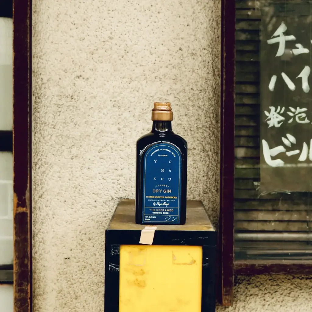 【芙蓉酒造 × Antonic】コラボレーションジン「YOHAKHU THE REFRAMED -WINDING ROAD-」を2026年4月20日発売 画像 5