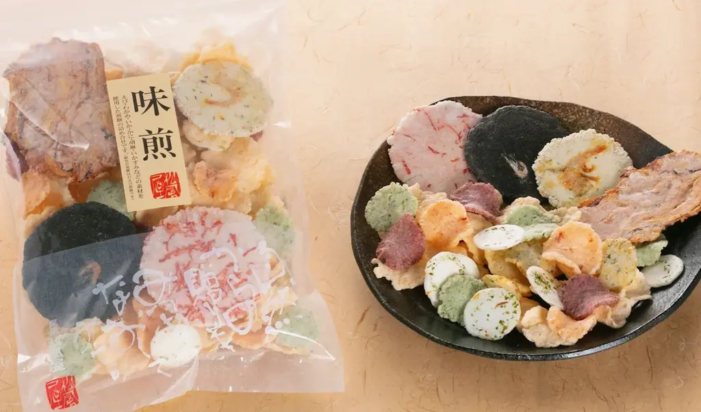 新茶の季節到来！松坂屋静岡店が贈る、お茶グルメのある家族時間 画像 9