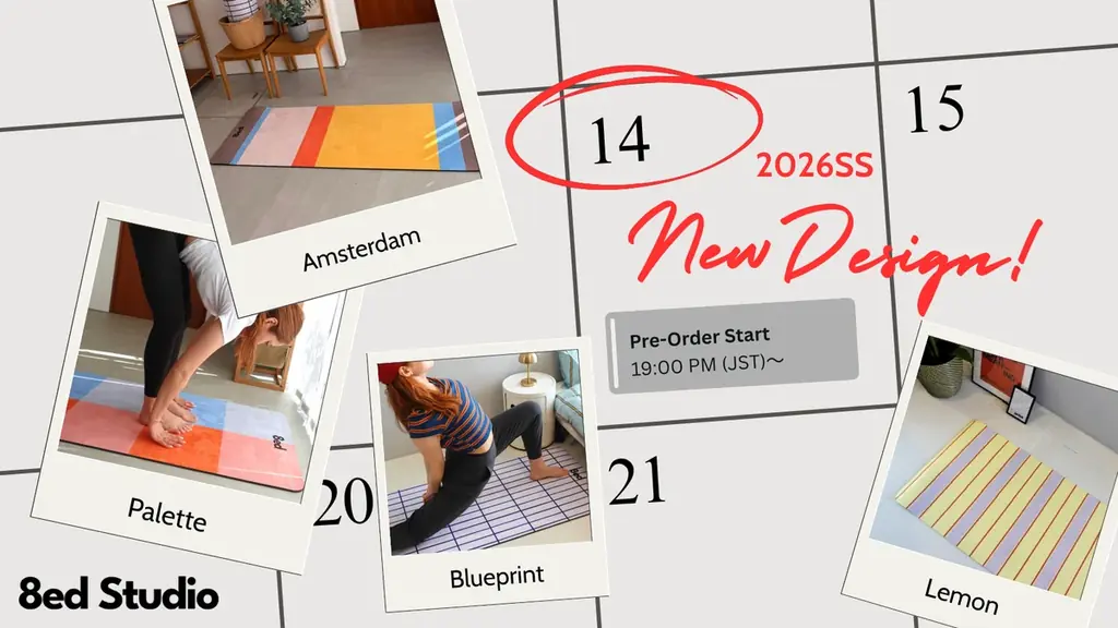 ストレッチマット新作