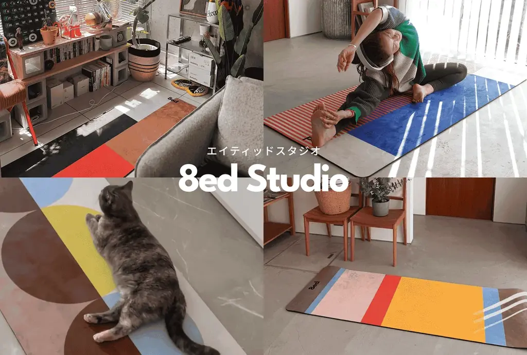【2026SS 新作】敷きっぱなしで、セルフケアを習慣に。インテリアに溶け込むストレッチマットブランド 8ed Studioから新しく4種のデザインが新登場 画像 22