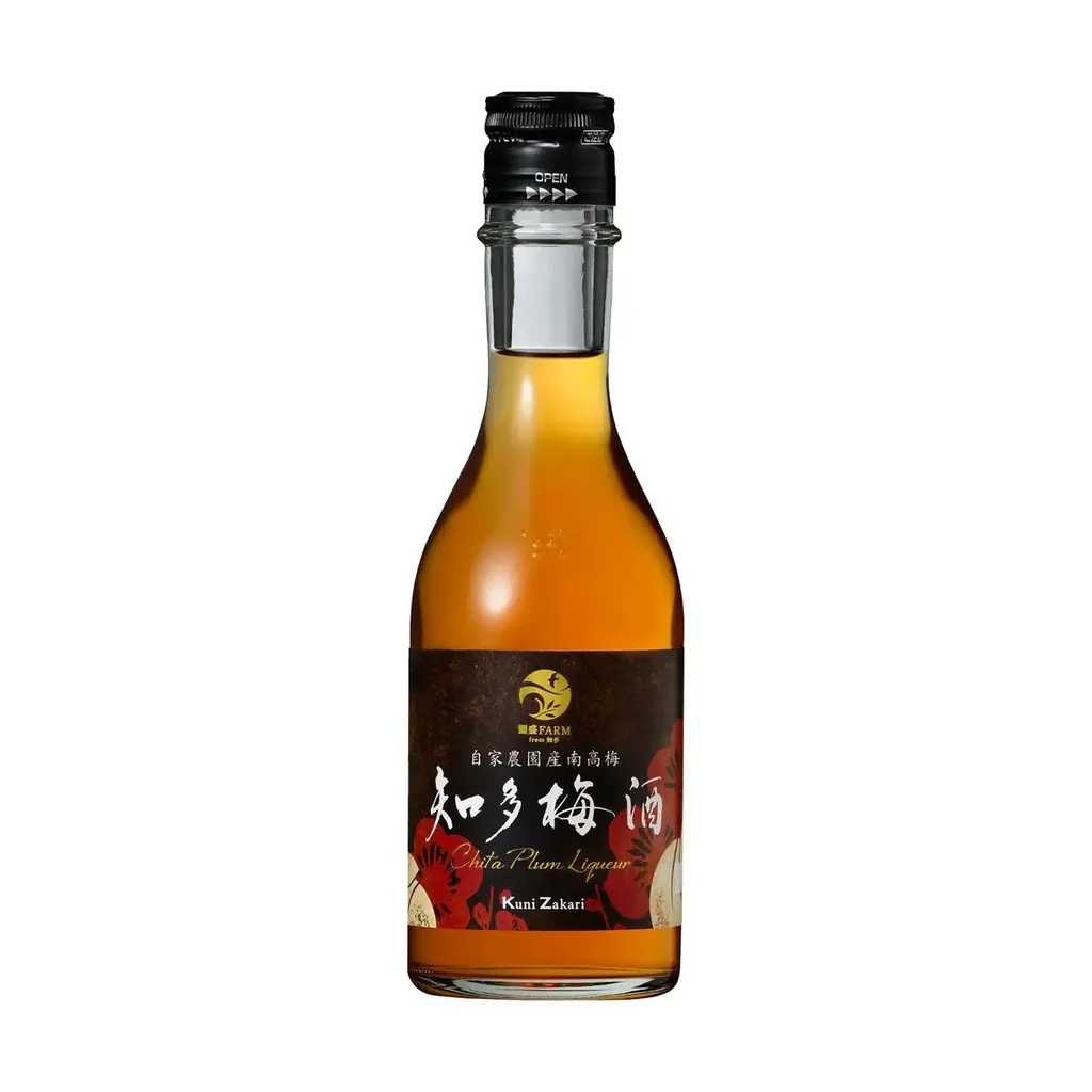 【母の日ギフトや春の贈り物に】５月に咲く桜で、自宅で花見酒が楽しめる「おうちでお花見 ～梅酒と盆栽セット～」が発売 画像 3