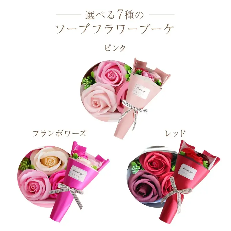 【ココロを贈る 名入れギフトOkulu】母の日に想いを込めて選ぶ新提案。誕生花×名入れトートバッグが新登場 画像 11