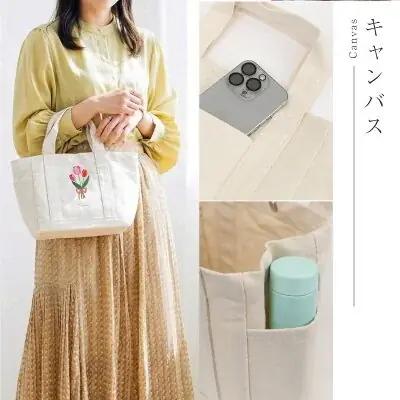 【ココロを贈る 名入れギフトOkulu】母の日に想いを込めて選ぶ新提案。誕生花×名入れトートバッグが新登場 画像 8