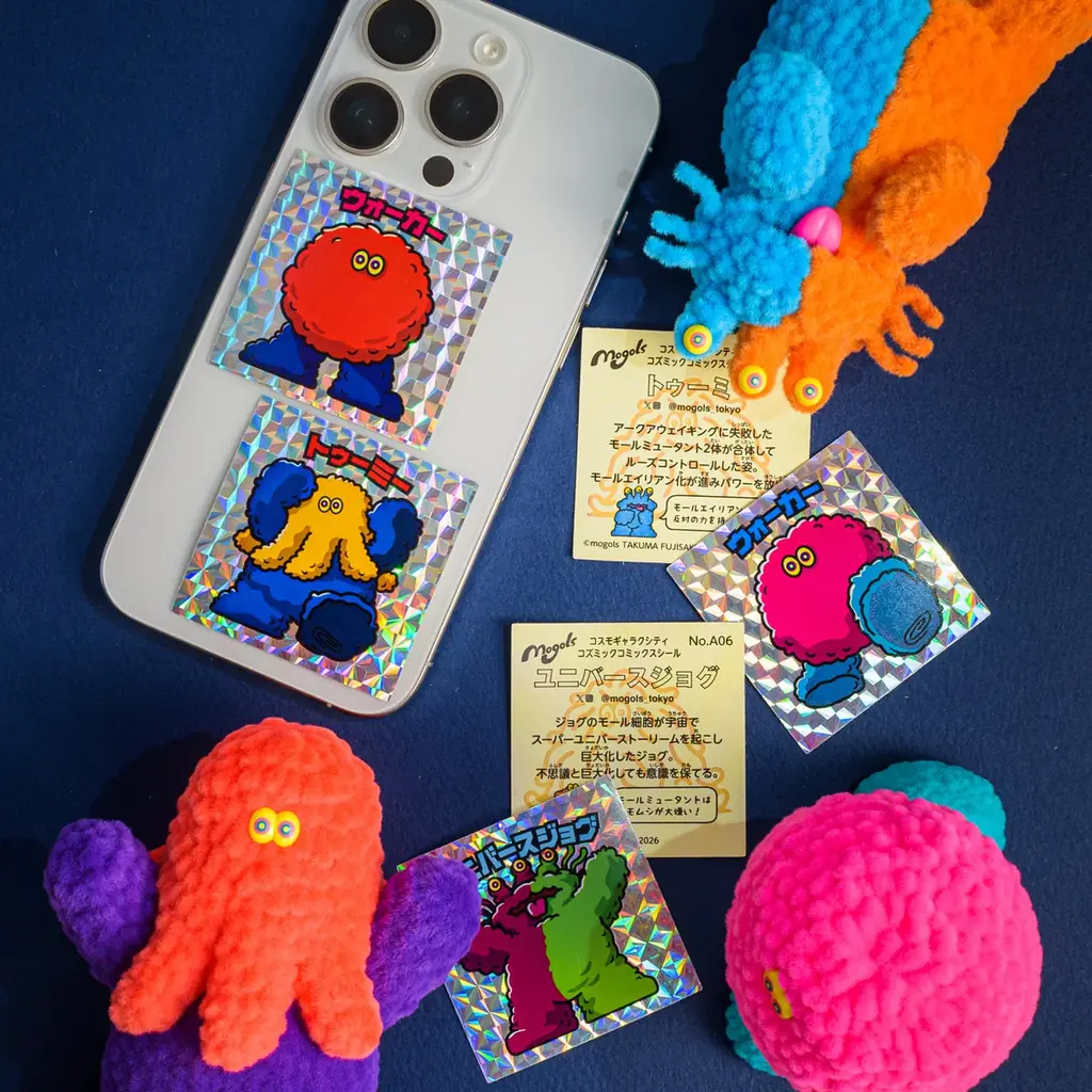 「モールミュータントデラックス フロッキーコレクション」2026年4月17日（金）発売開始 画像 2