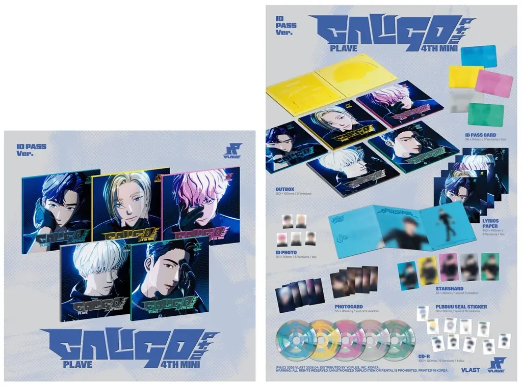 【大人気】K-POPバーチャルアイドルPLAVE 4th Mini Album発売！　発売を記念したGratteをアニメイト一部店舗にて開催♪ 画像 2