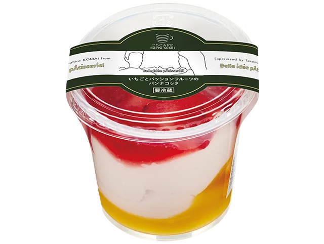 世界を代表するパティシエ・駒居崇宏シェフ監修「Belle id é e pÂtisserie!（ベルイデパティスリー！）」の本格いちごスイーツ2種が、かっぱ寿司「ごちCAFE」に期間限定で新登場！ 画像 5