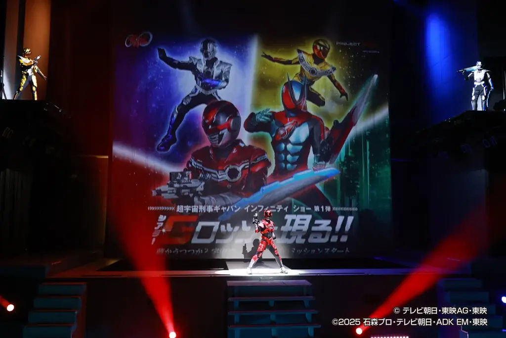 ギャバン×ゼッツ共演