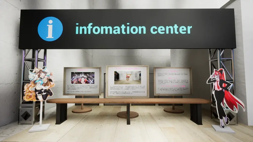 ホロライブの二次創作ゲームブランド「holo Indie」より、無料シミュレーションゲーム『HoloExpo20XX』のSteamストア公開！ 画像 2