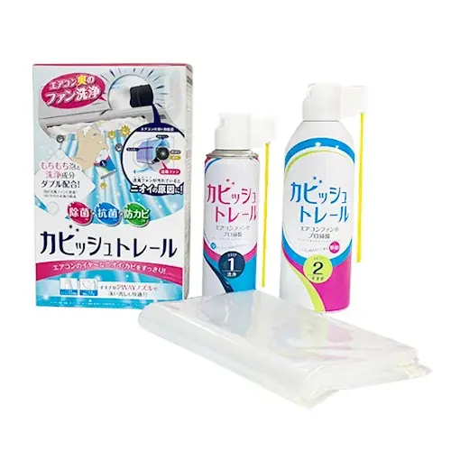 夏の節電対策2026 画像 6