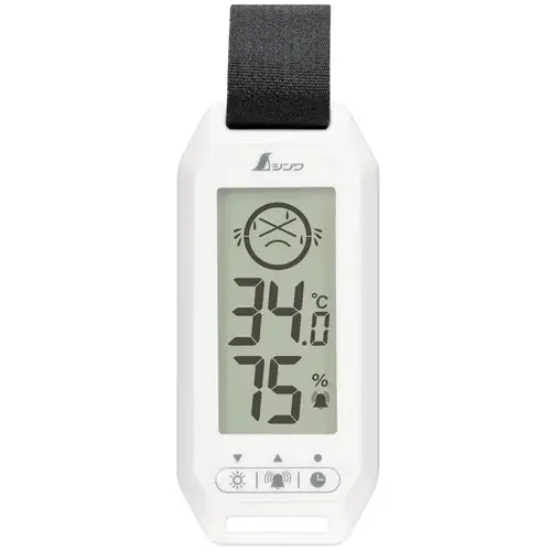 夏の節電対策2026 画像 8